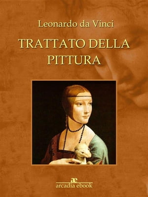 Trattato della pittura