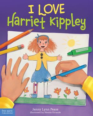 I Love Harriet KippleyŻҽҡ[ Jenny Lynn Pease ]