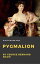 Pygmalion