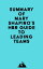Summary of Mary Shapiro's HBR Guide to Leading TeamsŻҽҡ[ ? Everest Media ]