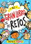 El gran libro de los retosŻҽҡ[ Harry Briggs ]