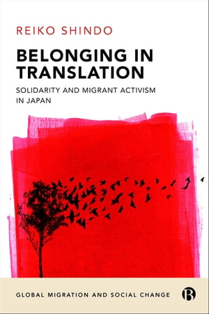 Belonging in Translation