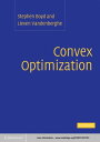 Convex Optimization【電子書籍】[ Stephen Boyd ]
