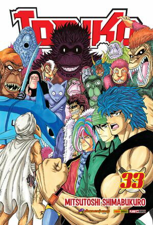 Toriko - vol. 33