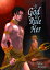 A God to Rule Her (Adult Gothic Fantasy)Żҽҡ[ Yamila Abraham ]