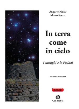 In terra come in cielo