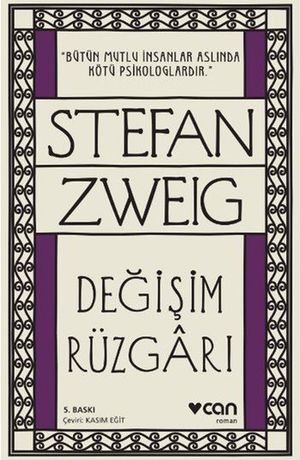 De?i?im R?zgar?Żҽҡ[ Stefan Zweig ]