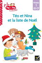 ＜p＞Apprendre ? lire pas ? pas, c'est facile avec T?o et Nina ! Les romans ≪ Je lis Pas ? Pas ≫ proposent 4 niveaux de lecture pour commencer ? lire d?s le d?but de l'apprentissage et progresser pas ? pas. Dans ce roman de niveau 1, T?o et Nina dressent leur liste de cadeaux au p?re No?l. Il y a leur liste, mais les enfants ont aussi pens? ? Choco et Rom?o...＜/p＞画面が切り替わりますので、しばらくお待ち下さい。 ※ご購入は、楽天kobo商品ページからお願いします。※切り替わらない場合は、こちら をクリックして下さい。 ※このページからは注文できません。