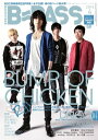 【電子書籍なら、スマホ・パソコンの無料アプリで今すぐ読める!】