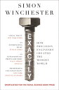 Exactly: How Precision Engineers Created the Modern World【電子書籍】[ Simon Wincheste...