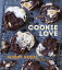 Cookie Love