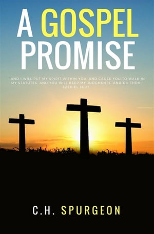 A Gospel Promise