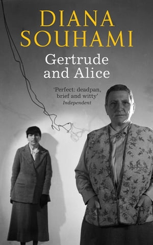 Gertrude and Alice