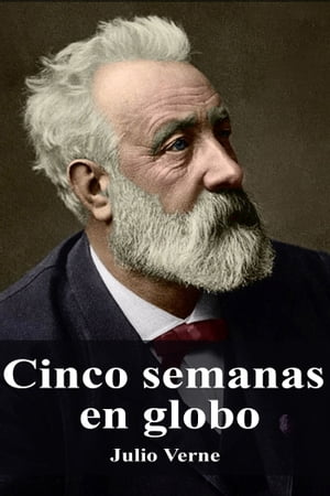 ŷKoboŻҽҥȥ㤨Cinco semanas en globoŻҽҡ[ Julio Verne ]פβǤʤ162ߤˤʤޤ