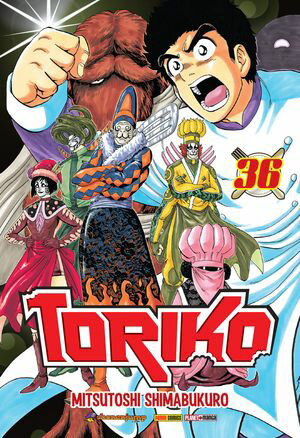 Toriko - vol.36