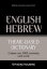 Theme-based dictionary British English-Hebrew - 3000 words