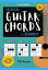 Essential Guitar Chords for Beginners
