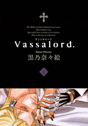 Vassalord./ 2