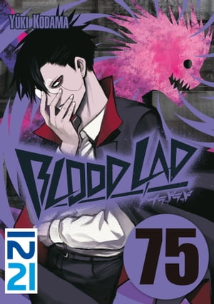 Blood Lad - chapitre 75