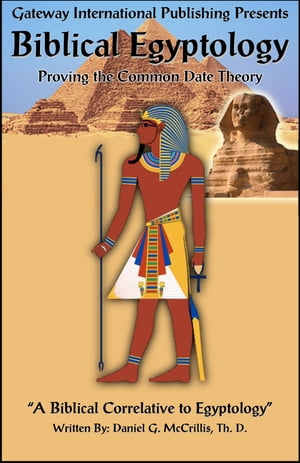 Biblical Egyptology