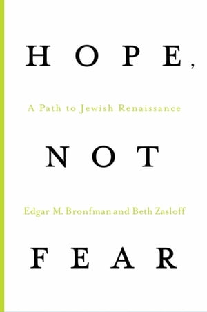 Hope, Not Fear