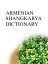 ARMENIAN SHANGKARYA DICTIONARYŻҽҡ[ Remem Maat ]