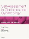 MRCOG Part 2: 200-plus EMQs, MCQs and SBAs Self-assessment in Obstetrics and Gynaecology: Prepare for the MRCOG【電子書籍】 Alec S. McEwan, BA BM BCh MD MRCOG