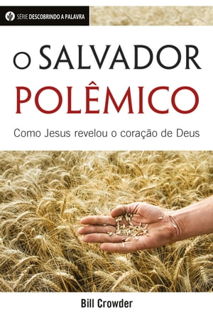 O Salvador Polêmico