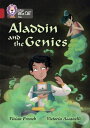 Aladdin and the Genies: Band 14/Ruby (Collins Big Cat)【電子書籍】 Vivian French
