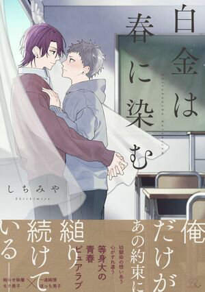 ϽդŻҸաۡŻҽҡ[ ߤ ]