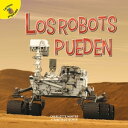 ŷKoboŻҽҥȥ㤨Los robots pueden Robots CanŻҽҡ[ Santiago Ochoa ]פβǤʤ240ߤˤʤޤ