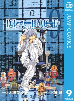 DEATH NOTE mN 9ydqЁz[  ]