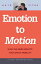 Emotion to Motion: How the Mind Impacts Your Dog's Mobility