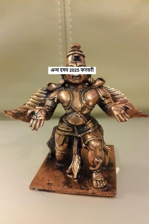 ???? ????? 2025 ?????【電子書籍】[ Eduard Wagner ]