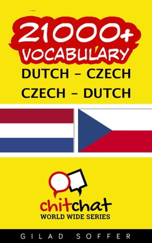 21000+ Vocabulary Dutch - Czech