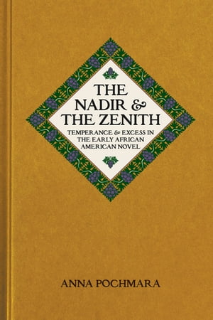 The Nadir and the Zenith