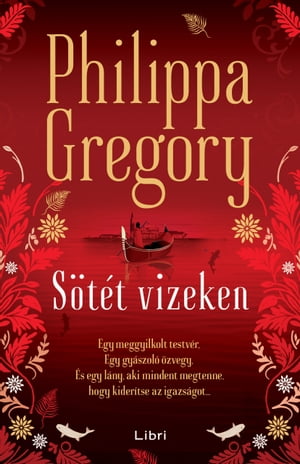 S?t?t vizeken【電子書籍】[ Philippa Gregor