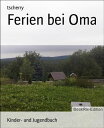 ＜p＞Endlich hatten die wohl verdienten Ferien begonnen. Ich wollte meine Ferien bei Oma verbringen. Oma war die Beste. Hi...