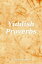 Yiddish ProverbsŻҽҡ[ Celeste Parker ]