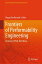 Frontiers of Performability Engineering
