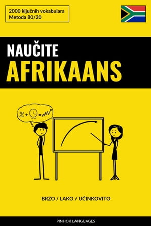 Naučite Afrikaans - Brzo / Lako / Učinkovito