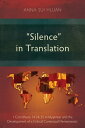 “Silence” in Translation 1 Corinthians 14:34?35 in Myanmar and the Development o...