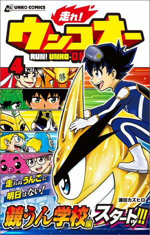 ŷKoboŻҽҥȥ㤨졪󥳥ñǡ24áŻҽҡ[ ĥҥ ]פβǤʤ69ߤˤʤޤ