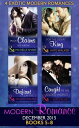 Modern Romance December 2015 Books 5-8: Talos Claims His Virgin / Destined for t...