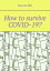 #6: How to Survive inβ