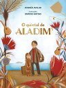 O Quintal de Aladim