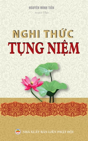 Nghi th?c t?ng ni?m【電子書籍】[ Nguy?n Minh Ti?n ]