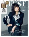 【電子書籍なら、スマホ・パソコンの無料アプリで今すぐ読める!】