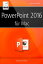 PowerPoint 2016 f?r MacŻҽҡ[ Anton Ochsenk?hn ]