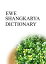 EWE SHANGKARYA DICTIONARYŻҽҡ[ Remem Maat ]